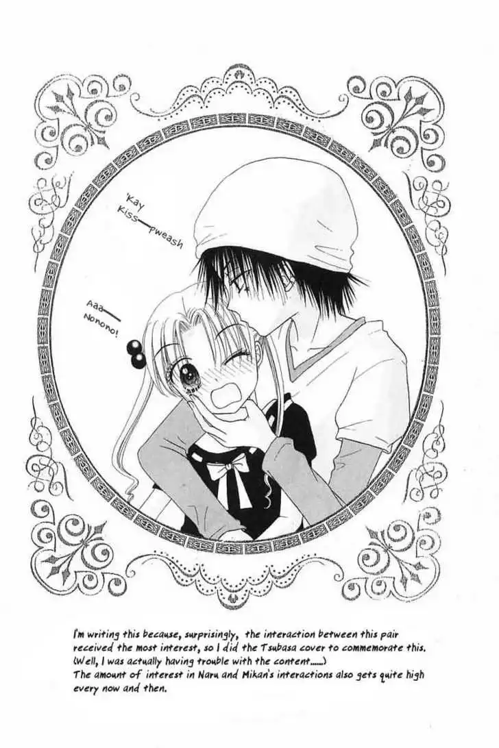 Gakuen Alice Chapter 42 2